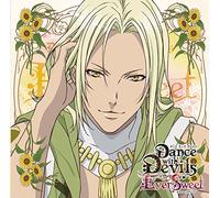 アクマに囁かれ魅了されるCD 「Dance with Devils -EverSweet- 」 Vol.5 メィジ CV.木村 昴