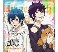 アクマに囁かれ魅了されるCD 「Dance with Devils -Twin Lead-」 Vol.3 シキ&ローエン CV.平川大輔&CV.鈴木達央