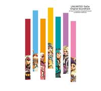 CD de bande originale UNLIMITED Saga avec suivi # New Japan NEUF