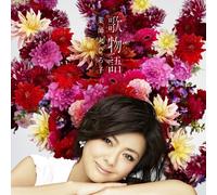 CD de musique J-Pop Hiroko Yakushimaru / Uta Monogatari du Japon City-Pop jap...
