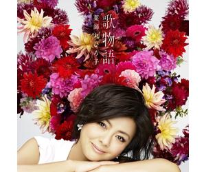 CD de musique J-Pop Hiroko Yakushimaru / Uta Monogatari du Japon City-Pop jap...