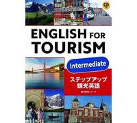 Cd English For Tourism -Intermediate-