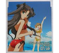 ラジオCD「Fate/stay tune」冬コミ2007出張版【凛side】