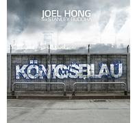 CD FC SCHALKE 04 Bleu Royal Par Joel Hong Aka Stanley Buddha