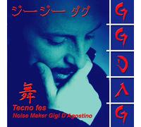 CD Gigi D'Agostino Tecno Fes 1