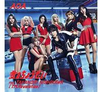 [CD] Give Me Love Feat. Takanori Nishikawa (T.M.Revolution) (First Press Regula_