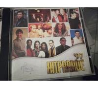 Cd Hit Parade 97 Polystar