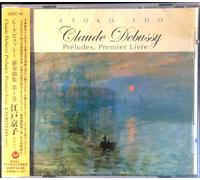Cd Japonais Claude Debussy Preludes Premier Livre
