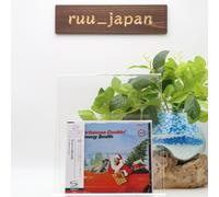 CD JIMMY SMITH - Cuisine de Noël - du Japon neuf