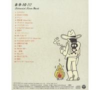 CD Jitterin' Jinn-8-9-10 [Ver.3]-JAPAN CD
