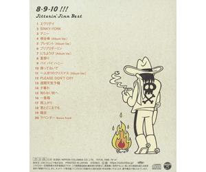 CD Jitterin' Jinn-8-9-10 [Ver.3]-JAPAN CD