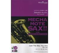 [ピアノ伴奏・デモ演奏 CD付] Just The Way You Are(テナーサックス ソロ WMT-14-004)