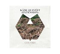 Cd Kami Quintet Extension. Colors.