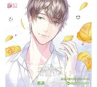 オリジナルシチュエーションCD「Melt and Float 温泉」