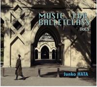 バレエレッスンCD MUSIC FOR BALLET CLASS VOL.3