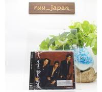 CD New CNBLUE Jinsei Sanka Limited Edition Type B CD w/ PHOTOBOOK Japan Single