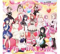 CD New Love Live Nijigasaki High School Idol Club 5ème album "Fly with You"