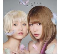 CD New meltear Tears Tail [édition limitée avec livret]