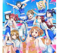 CD New smile smile ship Start Aqours First Limited Edition CD Blu-ray Japan