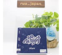 CD New xikers Up All Night Limited CD + livre photo avec carte à collectionne...