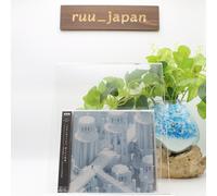 Hito to Sekai No - Nier Re[in] Carnation-Original Soundtrack-Hito to Sekai no Hibiki [Import]