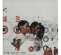 CD ONE MORE YMO Japan YELLOW MAGIC ORCHESTRA Music (CD1) MHCL-1045 Album NEUF