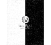 Cd / Ost Nier Music Concert & Talk Live Blu-ray