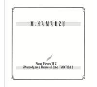 Piano Pieces Sf2 Rhapsody - On a Theme of Saga Frontier 2