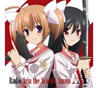 ラジオCD「Radio『緋弾のアリアAyane Ai』」