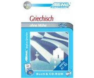 cd rom griechisch o m Collectif (Auteur)