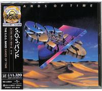 CD S.O.S BAND Sands Of Time Bonus TRACKS from Japan New