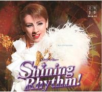 雪組宝塚大劇場公演ライブCD Shining Rhythm!