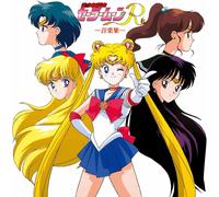 CD TAKANORI ARISAWA -PRETTY GUARDIAN SAILOR MOON R MUSIC COLLECTION- Japan New