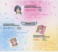 [CD] THE IDOLM@STER CINDERELLA MASTER 052-054 NEUF Du Japon