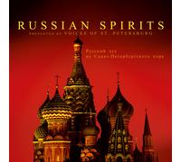 CD Voix De Saint-Pétersbourg Esprits Russes