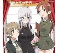 [CD] World Sorcières Series 10th Anniversaire Album Hime Uta Collection Sp Vol.3
