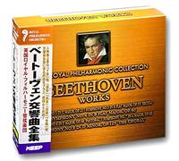 ベートーヴェン 交響曲全集 運命 英雄 田園 合唱 ( CD6枚組 ) 6CD-305