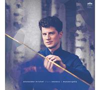 <![CDATA[Alexander Krichel & George Enescu & Modest Mussorgsky - Alexander Krichel Plays Enescu & Mussorgsky (2 LP)]]>
