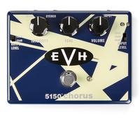 <![CDATA[Dunlop MXR EVH 5150 Chorus Effet guitare]]>