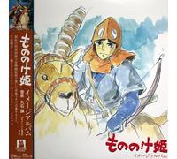 <![CDATA[Original Soundtrack - Princess Mononoke (Image Album) (Reissue) (LP)]]>