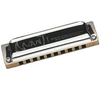 Suzuki Music Harmonica diatonique Manji M20 en Fa - 50ième anniversaire