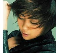 Hikaru Utada – Distance – Vinyle – Pressage japonais (Import)