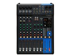 <![CDATA[Yamaha MG10XUF Table de mixage analogique]]>