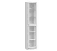 CDF Bibliothèque W40 2S PAFOS | Couleur : blanc | Pour salon, bureau, bureau | Moderne | Étagère pour livres | Idéal pour chambre d'enfant, adolescent, chambre d'adolescent