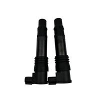 CDI Bobine Bobine D'allumage 129700-4180 1/2 Pièces, Pour Pour ER-6F ER-6N Pour VERSYS 1000 Pour NINJA 250R 650R Pour ZX-12R Pour Z750R(2pieces)