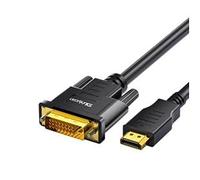 CDL Micro Câble adaptateur HDMI vers DVI bidirectionnel 5 m