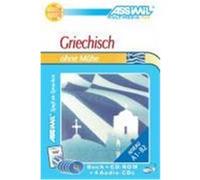 cdrom plus griechisch o.m. Collectif (Auteur)