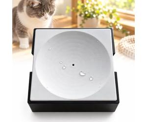 CDSMWLJ Teaser Automatique de Chat dégoulinant, Filet réglable | Stream Flow, ultra silencieux for une utilisation au bureau à domicile(Connectinpower)