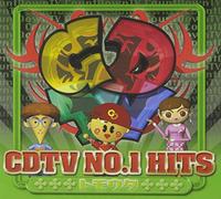 Cdtv No. 1 Hits Tomouta [Import]