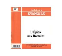 CE-65. L'Épitre aux Romains